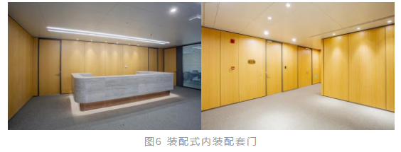 图8.png